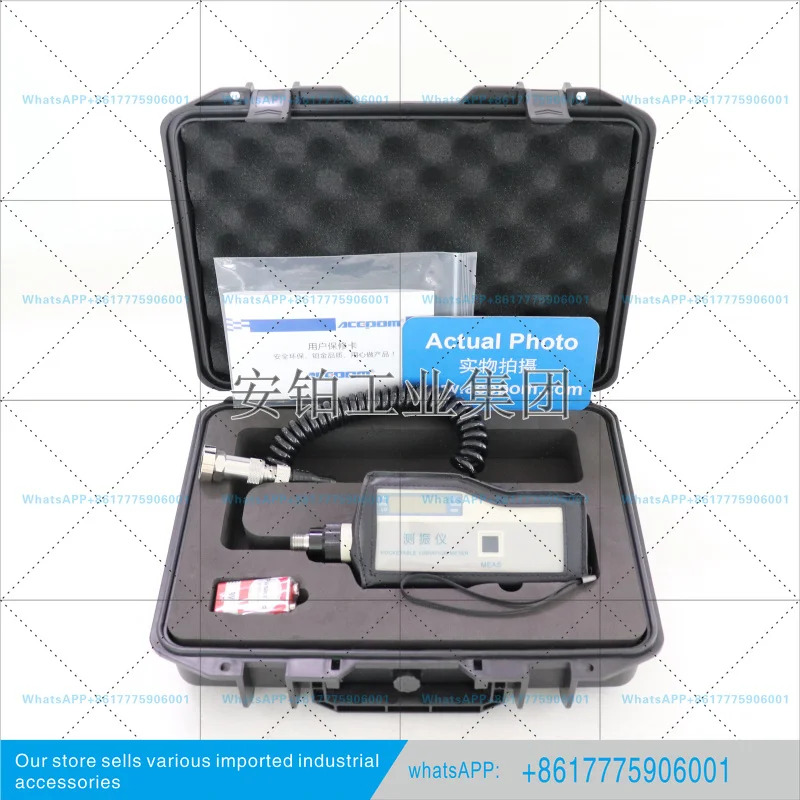 Zhongnuo 고정밀 휴대디지털 진동 측정기 HY-103b/103E/105/106C