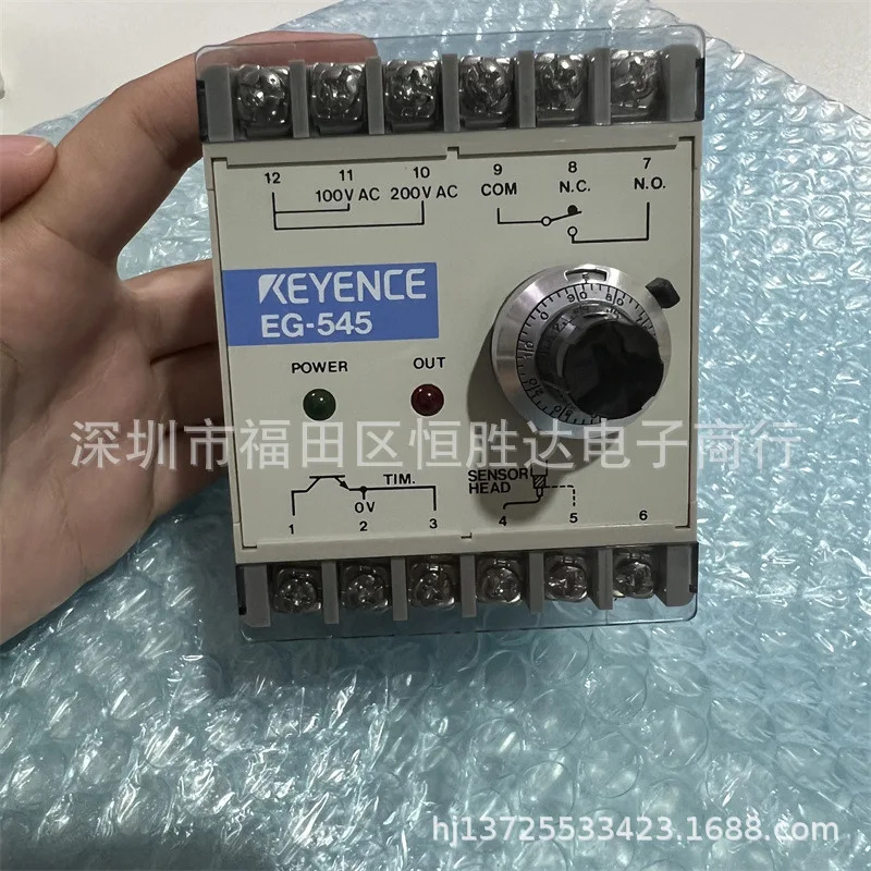 EG-545 EG-530 EG-540 EG-547 KEYENCE EG-547W EG-520 센서