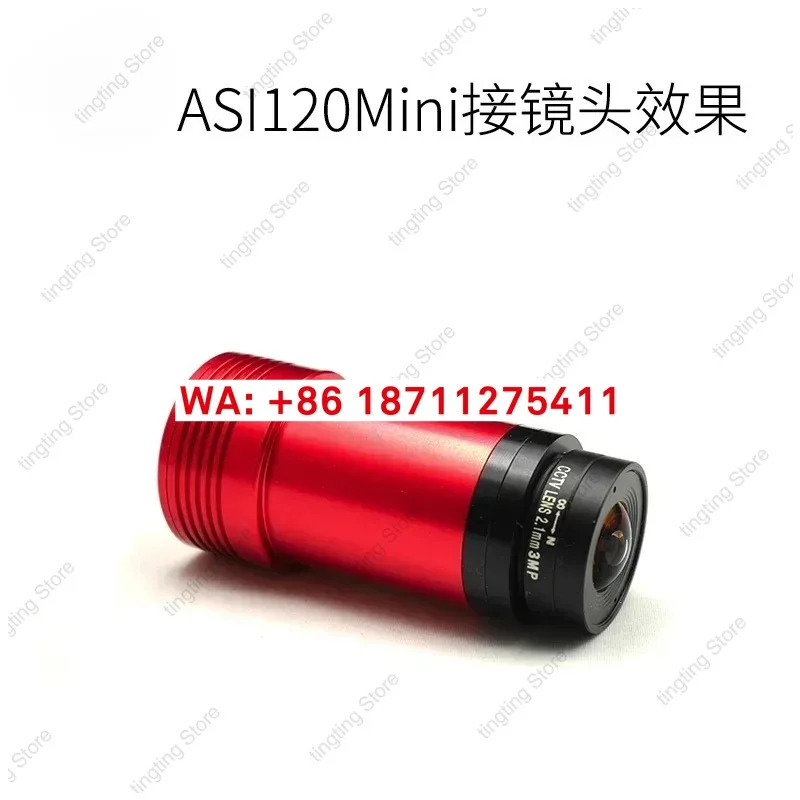 ASI120MM 미니 가이드 천문 카메라 1/3인치 USB2.0 ST4 스타