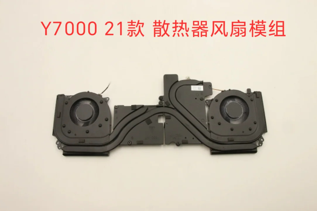Sior Y7000 INT 냉각팬 모듈 5H40S20344용