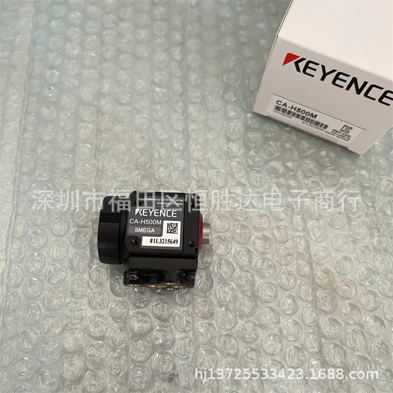 키엔스 CA-H500M CA-H500MX CA-H500CX CA-H200CX CA-H035M 카메라