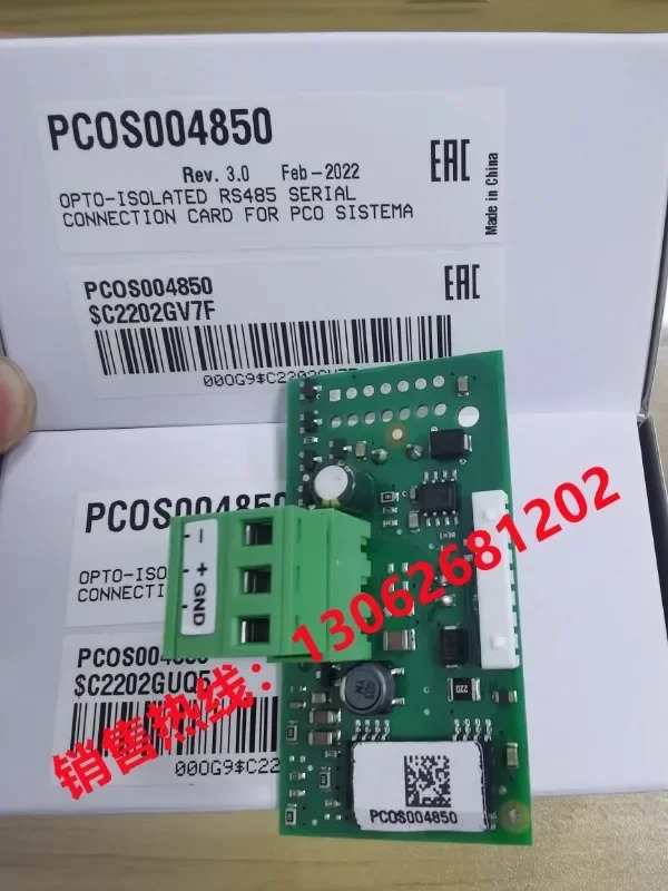 통신 카드 485 P004850 PCO1000WB0 PCO1000TLN0