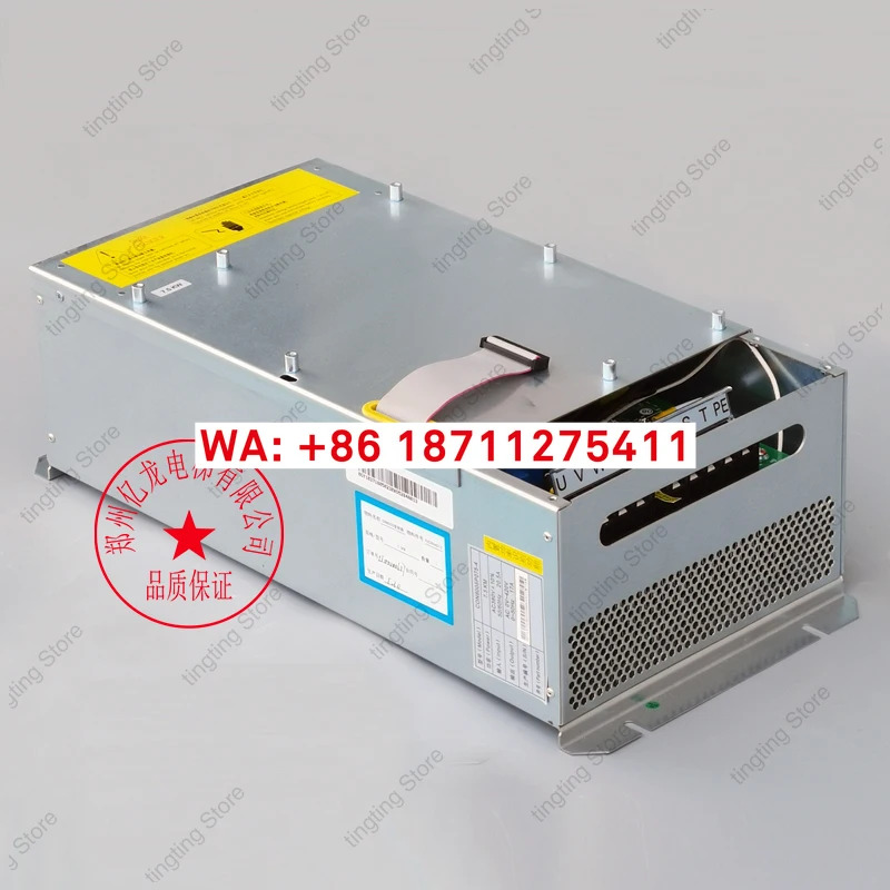 시지 엘리베이터 인버터 CON8005P075-4 CON800Z150-4 7.5KW 액세서리 새
