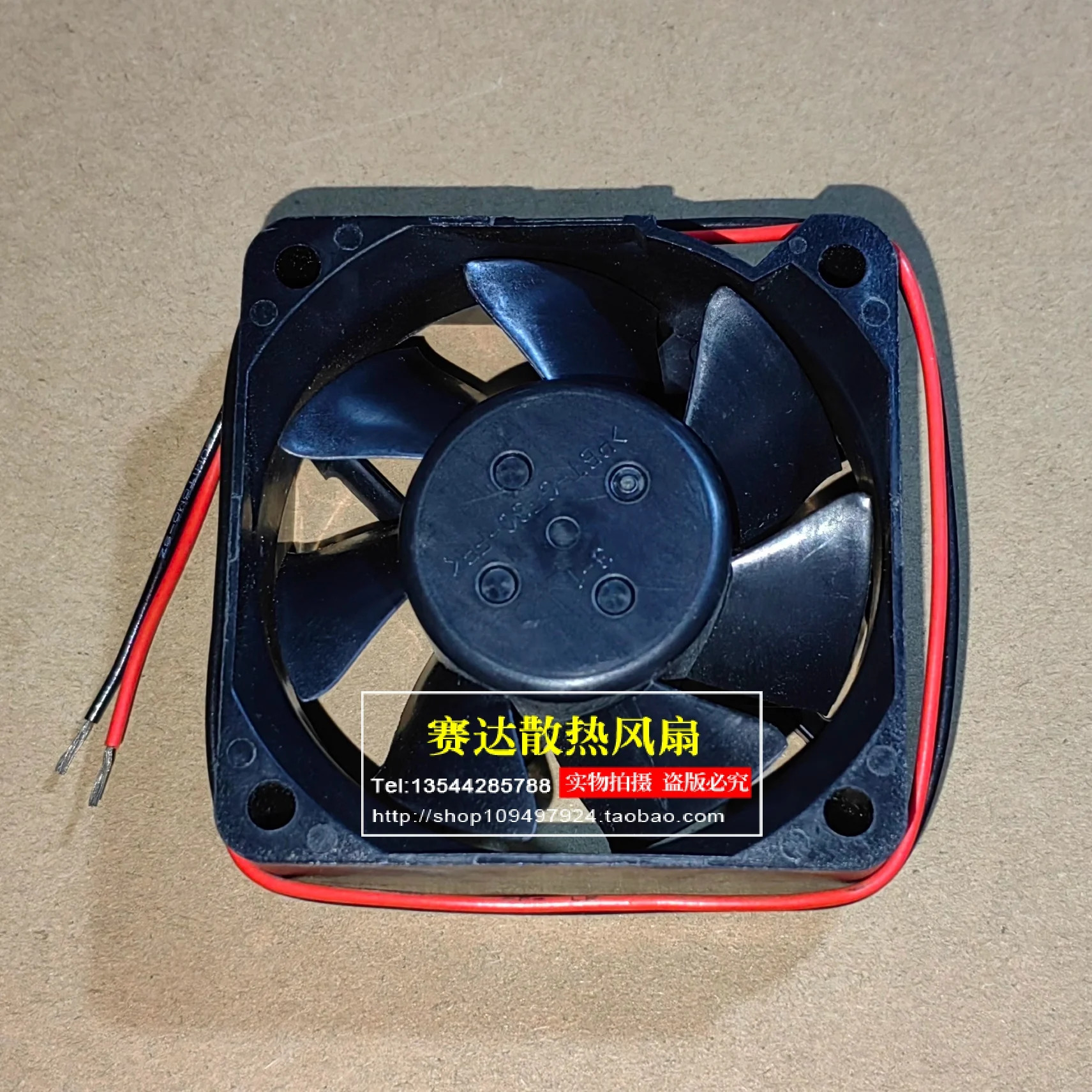 JFG NMB-MAT 2410RL-05W-B70 6025 24V 0.13A 2선식 냉각팬 60x60x25mm