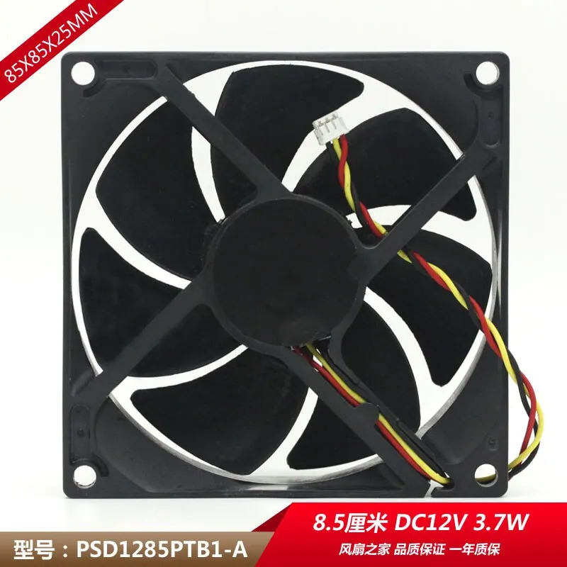 SUNON PSD1285PTB1-A 2.B3452.R.GN 12V 3.7W 프로젝터 냉각팬 85x85x25mm 쿨러