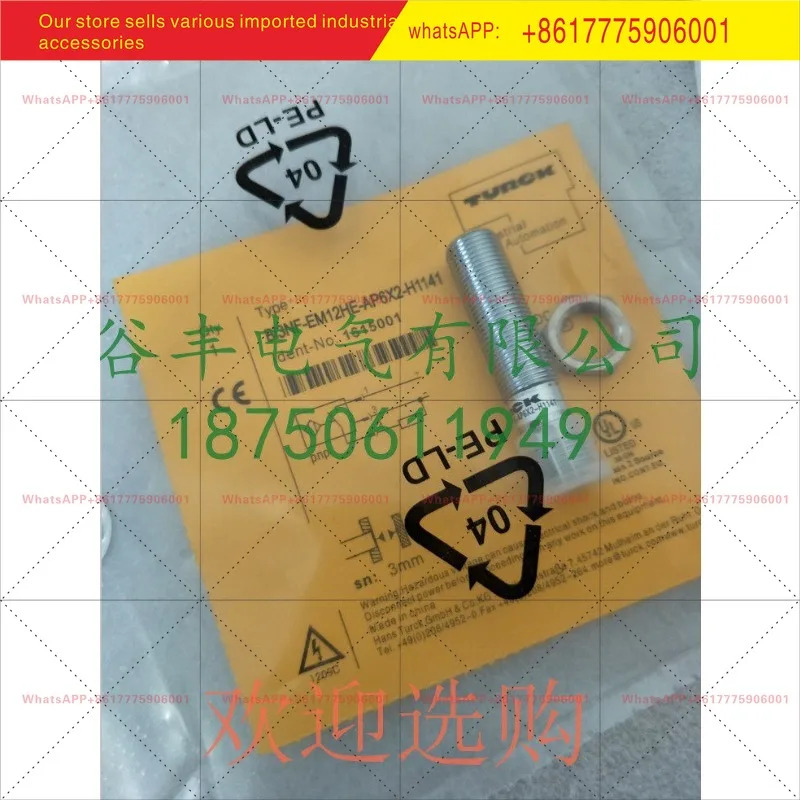 터크 센서 BI4-G12-ADZ32X-B3131 BI2U-G12-ADZ32X-B3131