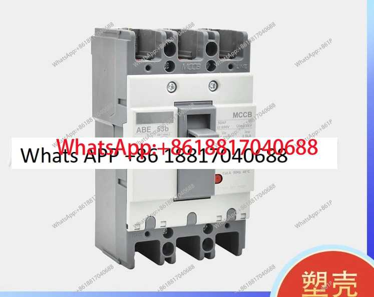 ABS53b 성형 케이스 회로차단기 3P 5A/10A/15A/20A/30A/40A/50A/60A