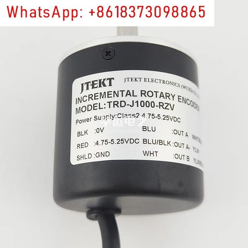 코요 Koyo TRD-J60 100 200 360 500 600 1000-S-RZV-RZCW