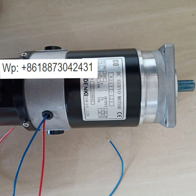 82SYT-121 DC 모터 51SYX-110A 서보모터