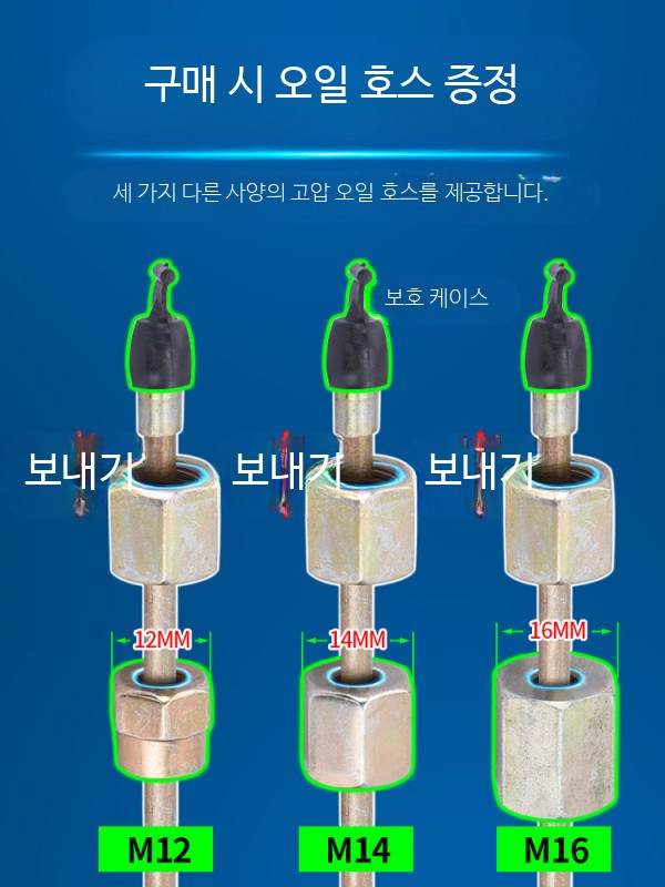 디젤 연료 분사기 테스트 교정기 수동 압력 검사 장비 차량 정비용 점검 공구 - 상세 이미지 5