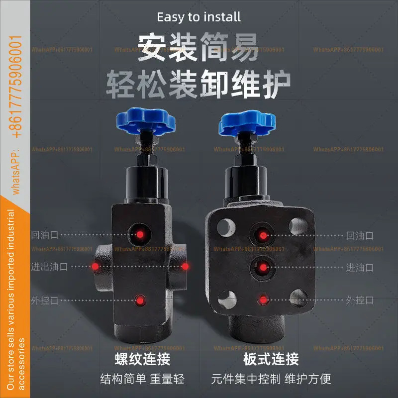 타입 YF-B10H1-S 유압 릴리프 밸브 YF-B10H2/3/4-S 압력 조절 YF-B8H/L10H3-S