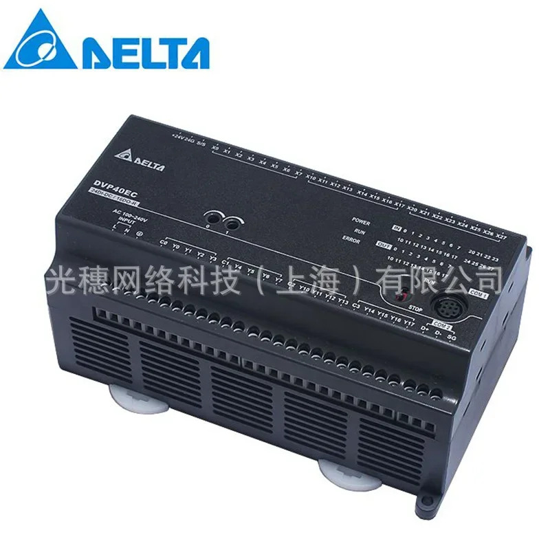 공급 DVP60EC00T3 델타 PLC 60포인트 호스트 트랜지스터 출력 새