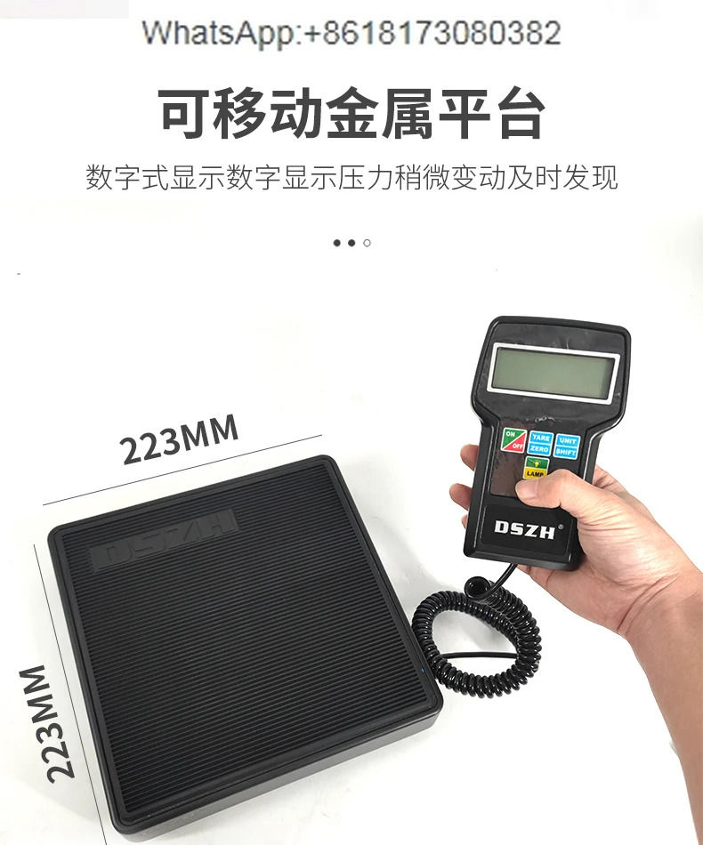 고정밀 RCS7040 냉매 계량 장치 WK-RF100 휴대용