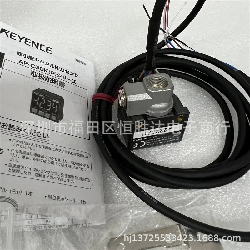 키엔스 AP-C33KP AP-C31KP AP-C30WP 센서 AP-C31WP