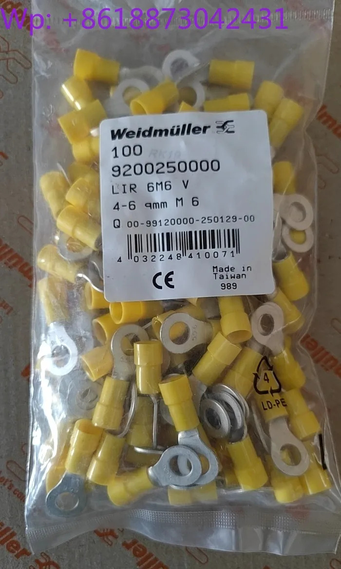 전체 패키지 Weidmller end LIR6M6V 9200250000