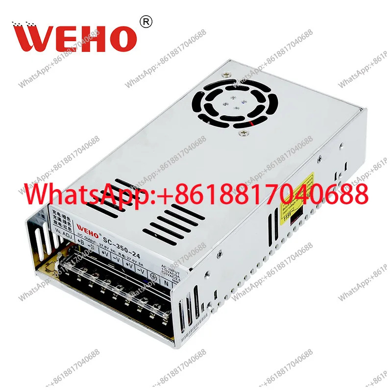 SC-180/350/500-12/24 V DC 충전 보안 무정전 스위칭 전원공급장치