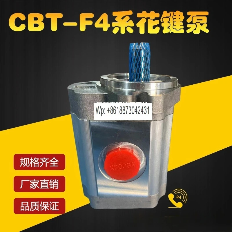기어 펌프 CBT-F410/416/F420/F425/F432/F440/F450-ALP/ALPL 유압 오일