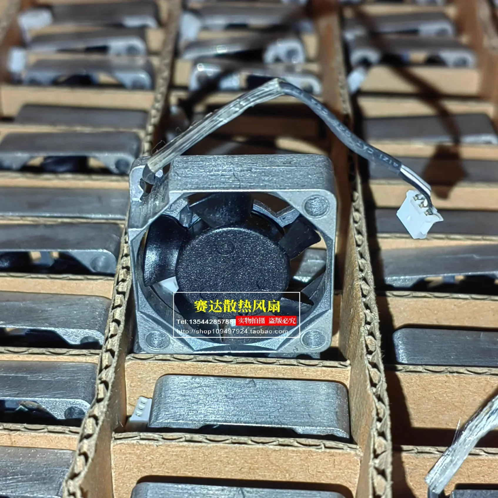 JFG ICFAN F3010CL-10R 3010 10V 0.07A 알루미늄프레임 냉각팬 30x30x10mm