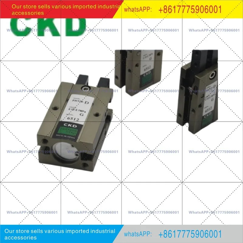 FH110D 112D 116D 120D 125DCKD 오리지널 HF1 실린더