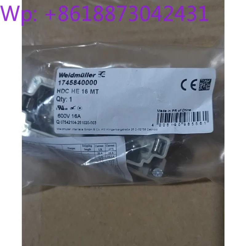 Weidmller 헤비 듀티 커넥터 HDC HE 16MT 1745840000