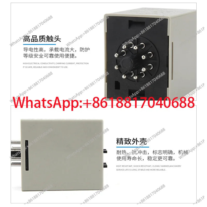 AH3D-DM시트 YHKJ 다이얼 디지털 디스플레이 시릴레이 220V