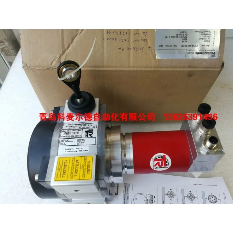 TR 딜 엔코더 풀러 SL3005-X1/GS130/K/F 40720003