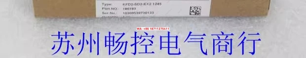 안전 KFD2-SD2-EX2.1245 186183