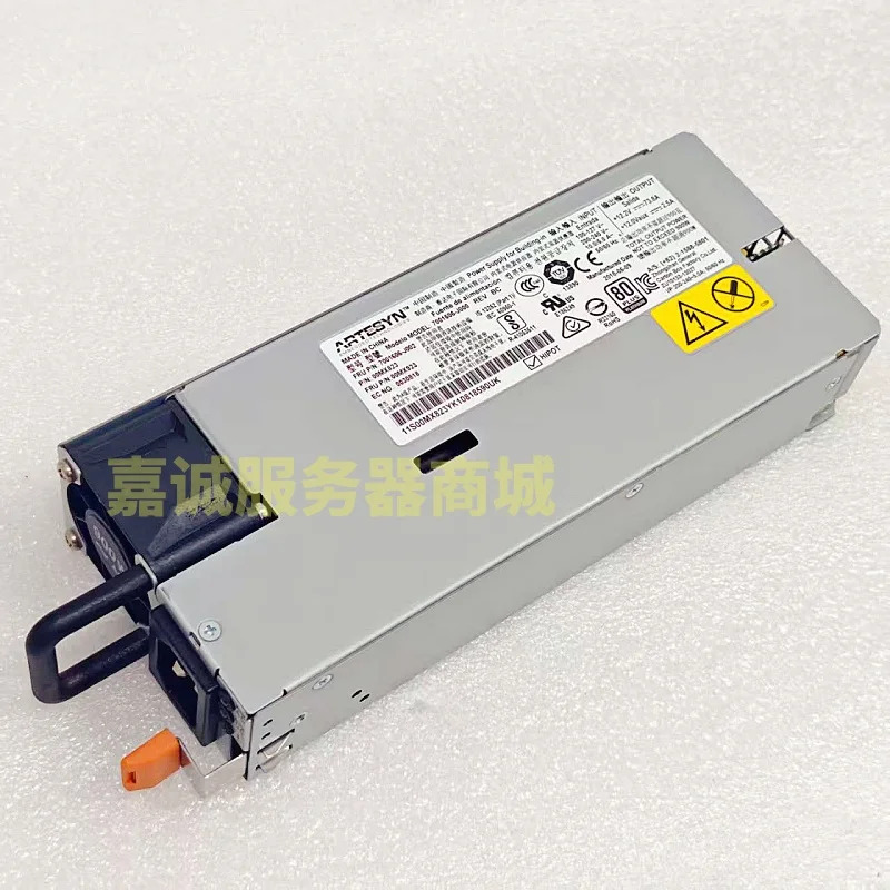 IBM M5 X6 900W 서버 전원공급장치 94Y8118 00MX923 94Y8310 94Y8120 리퍼
