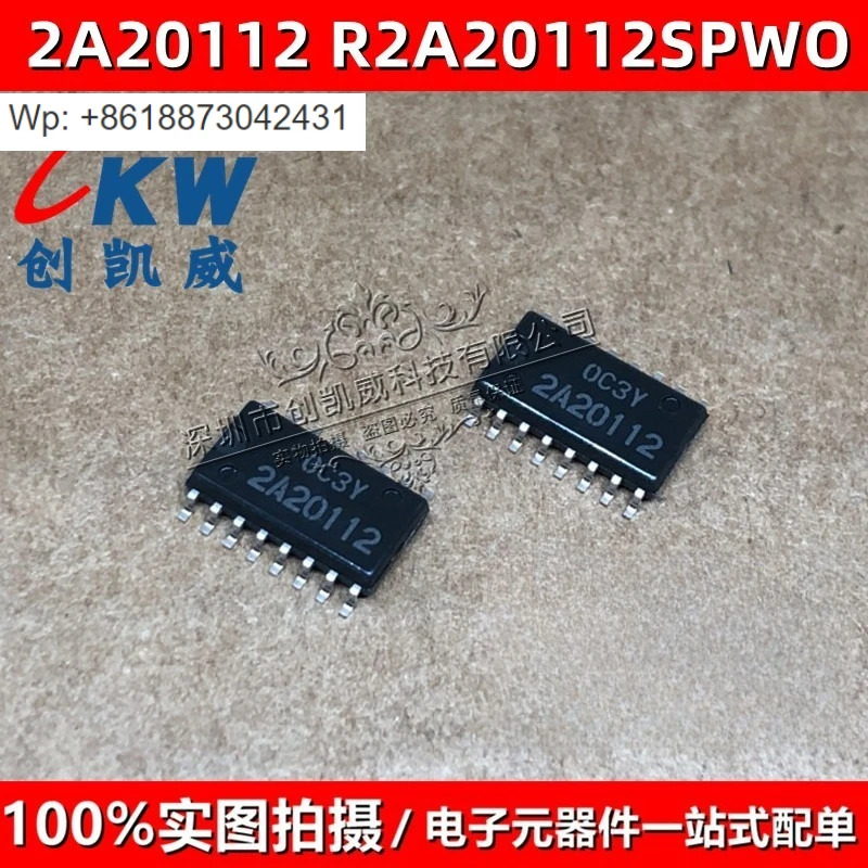 R2A20112SP 2A20112 R2A20112ASPO 저잡음 고효율 PFC 제어 IC SOP 50PCS