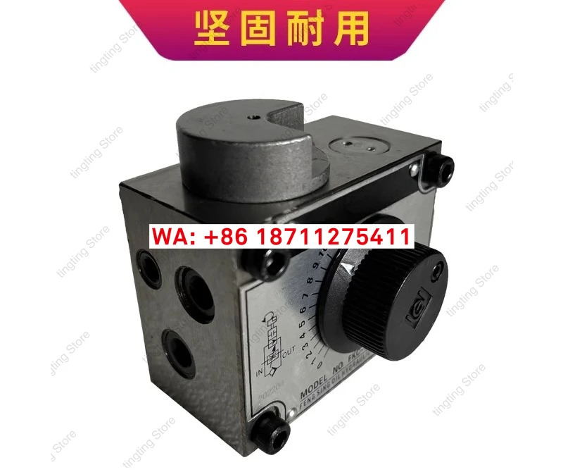 유압 속도 제어 밸브 FKC-G4-02AR FKC-G4-03BL 실린더 유량