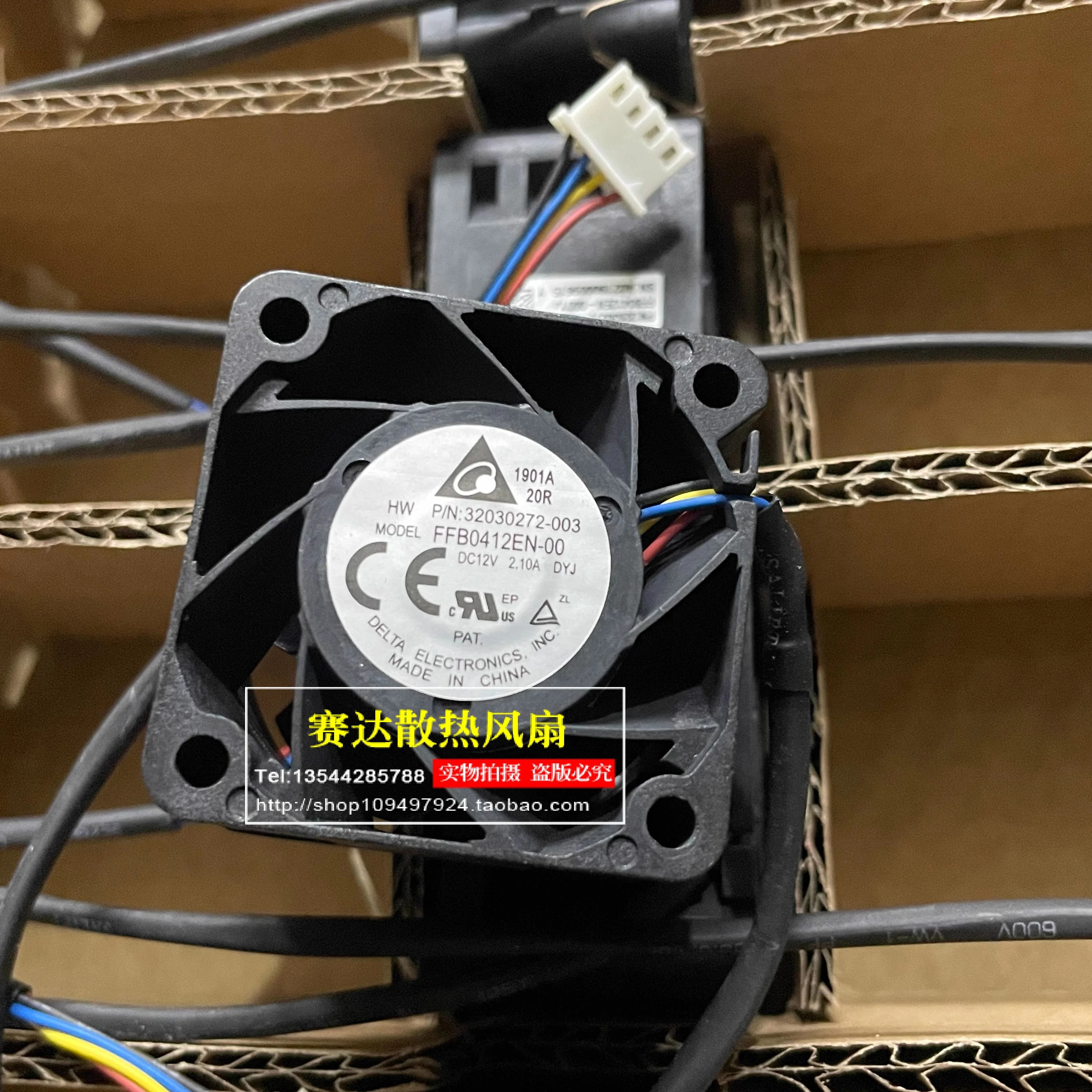 델타 FFB0412EN-00 4028 12V 2.10A 4라서버 전원 냉각팬 40x40x28mmJFG
