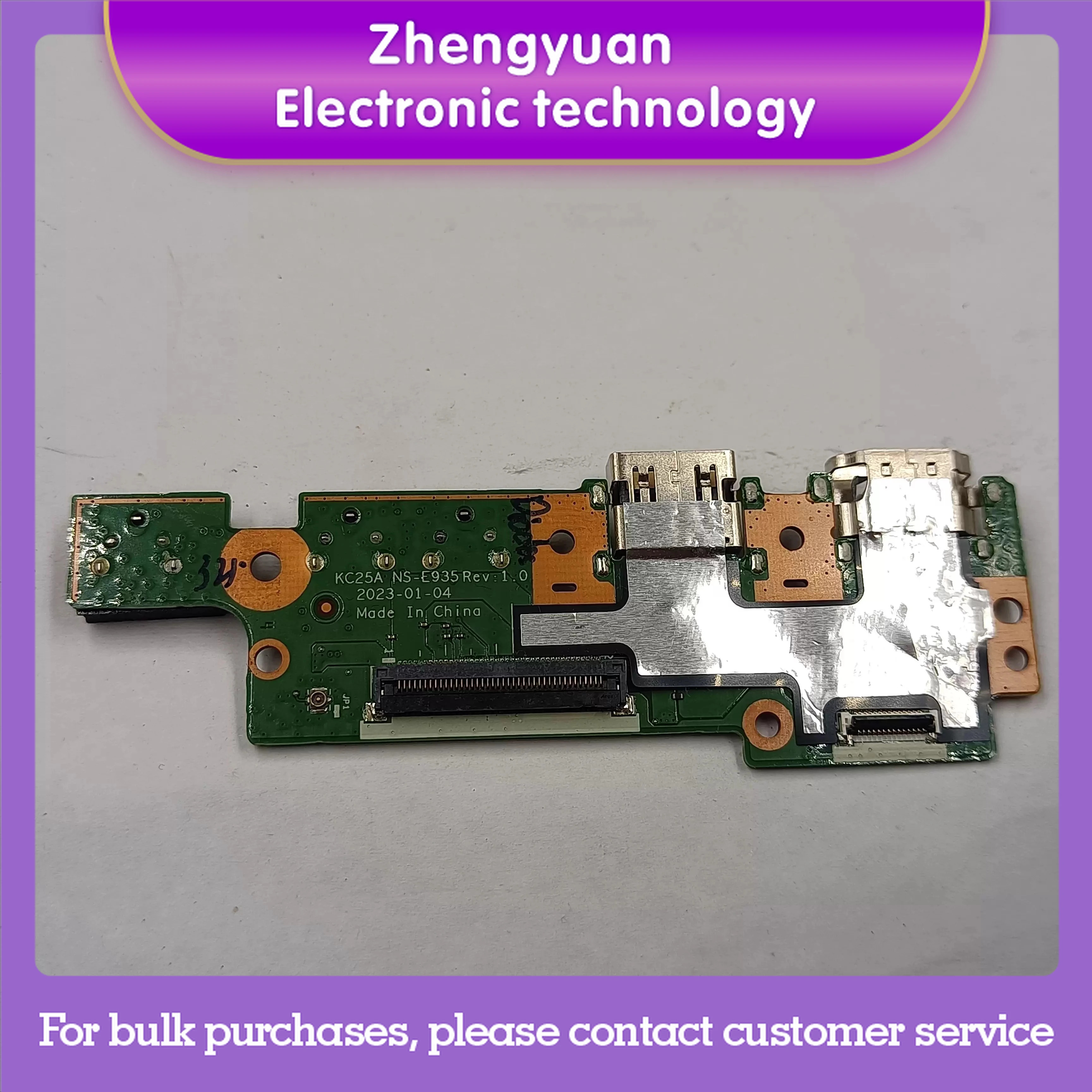 Lenovo호환 KC25A NS-E935 소형 보드 KC4LA NS-E931 고화질 포트 USB