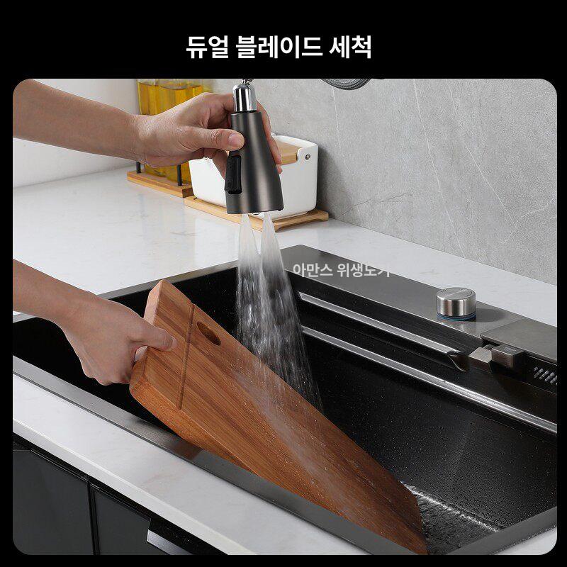 폭포수싱크볼 싱크대볼 주방싱크대 럭셔리 건메탈그레이 없음 68x46 - 상세 이미지 4