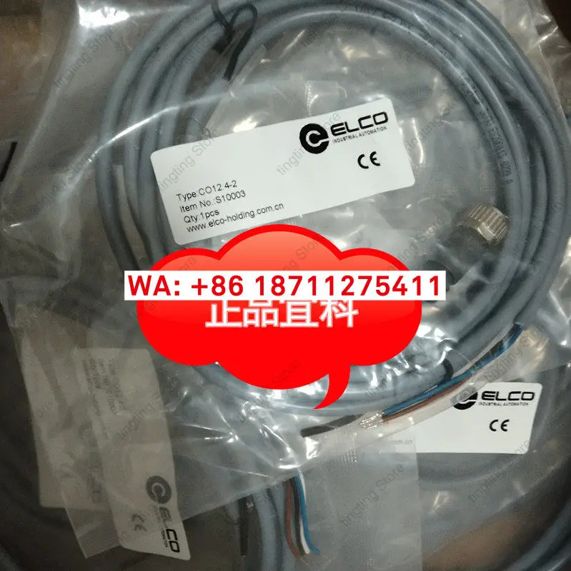 Yike ELCO ESP8-8-2P5 신 접속함