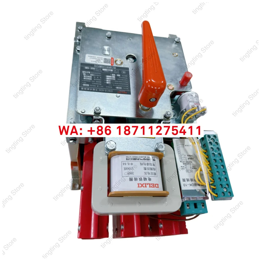 DW15-630 630/630A 프레임 서킷 브레이커 열 전자기