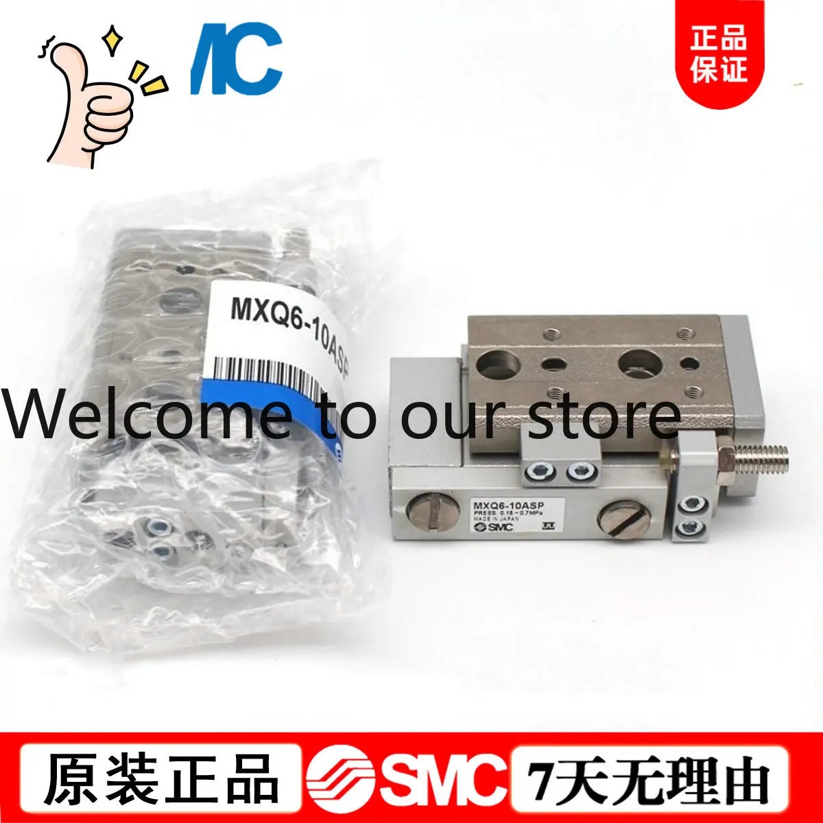 SMC 신품 슬라이드 실린더 MXQ16-30A