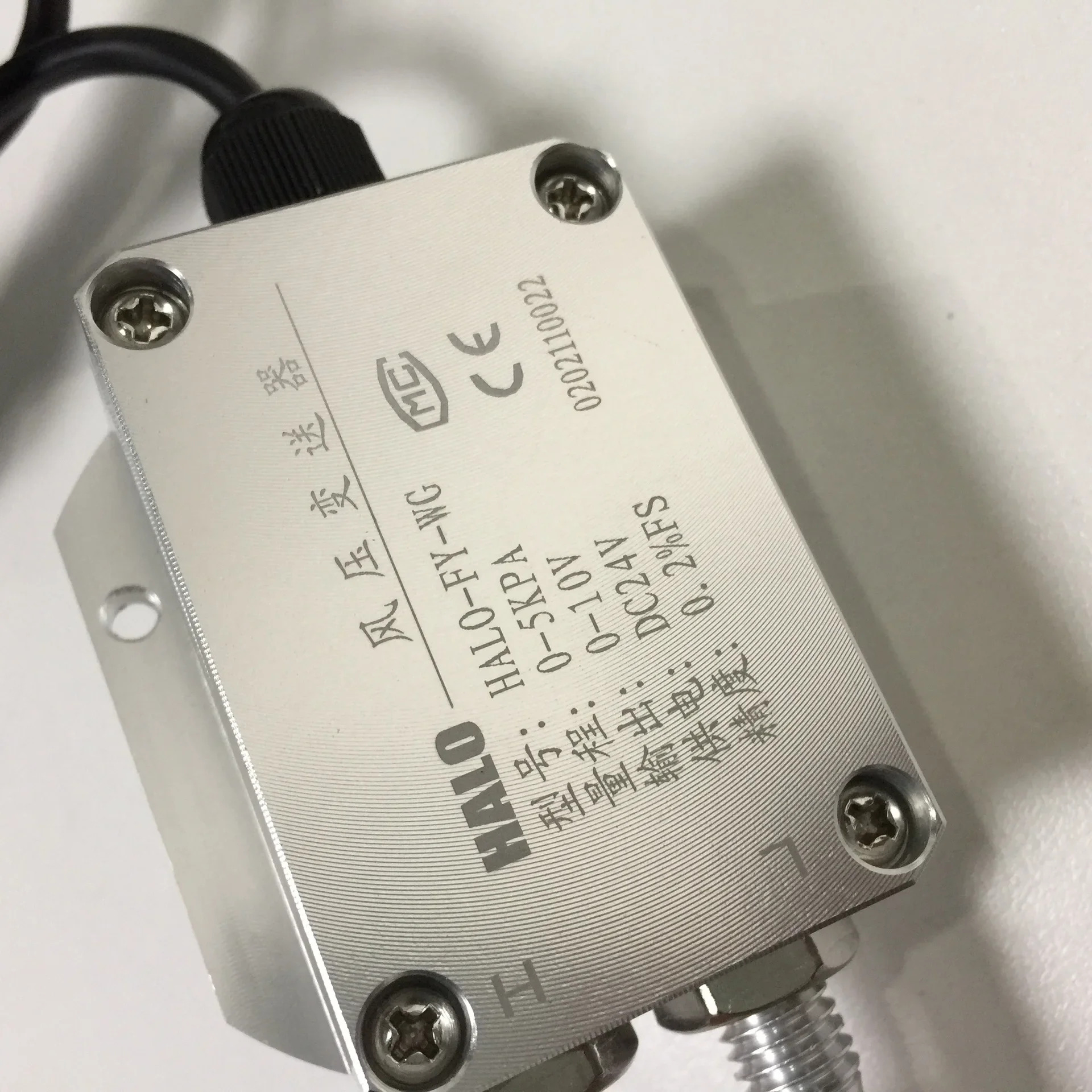 Ziyuan Sales 풍압 트랜스미터 0-5KPA 0-10V 정확도 0.2% FS