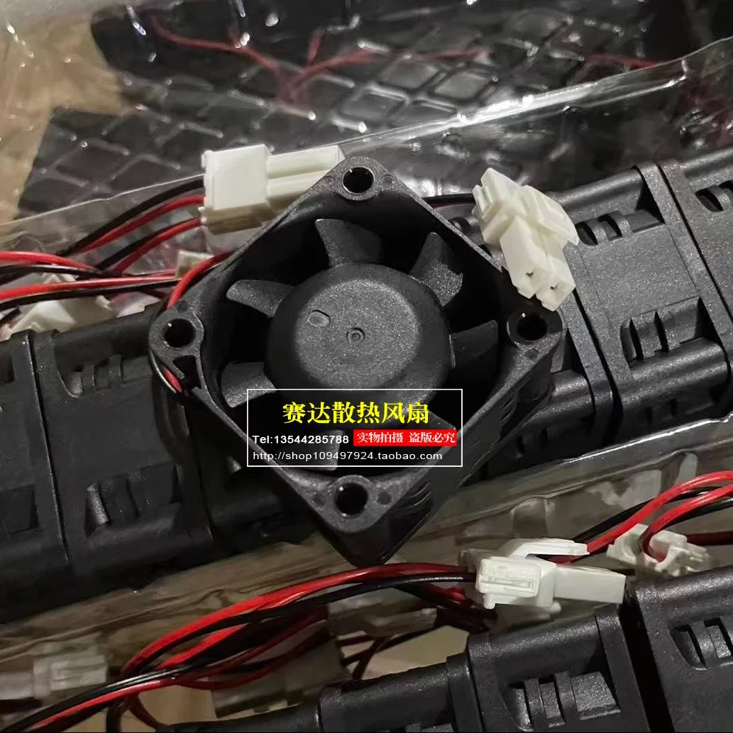 JFG CHA4012BH-20F 4020 12V 0.18A 냉각팬 40x40x20mm