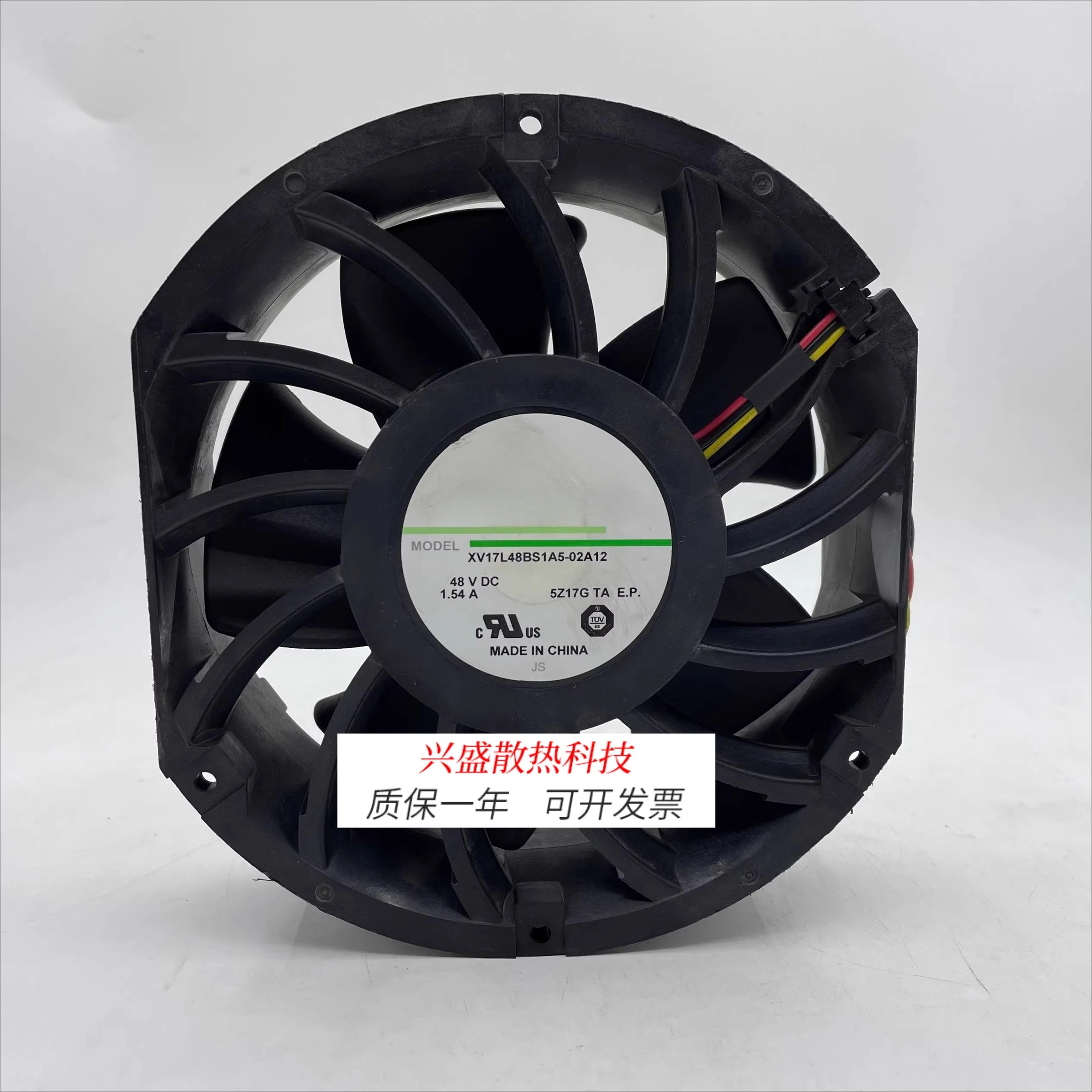 NIDEC XV17L48BS1A5-02A12/07 48V 1.54A 대용량 냉각팬1