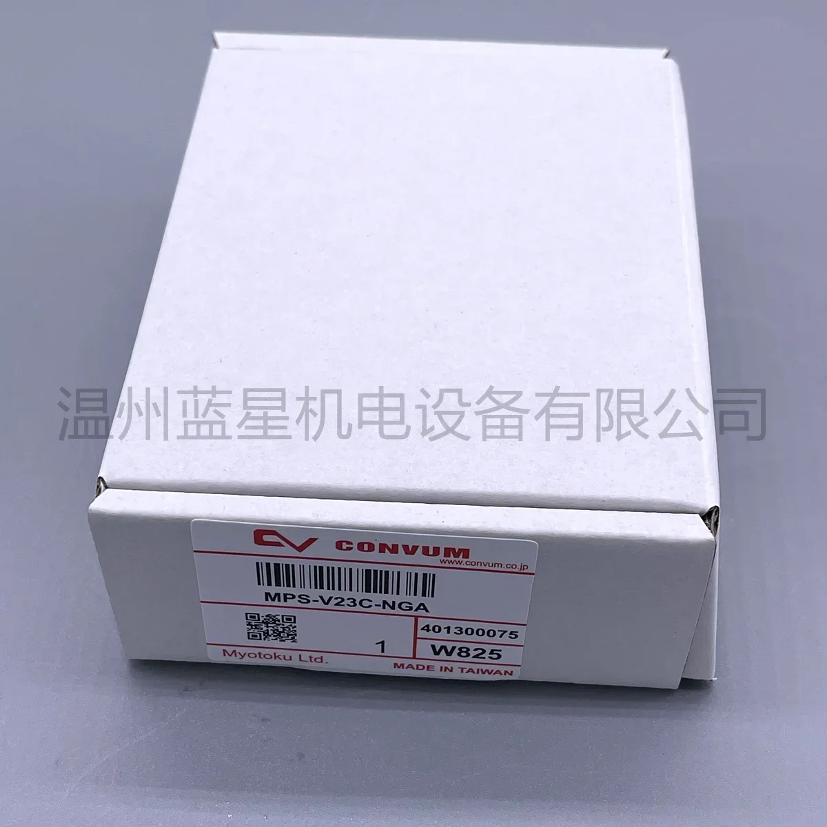 2025.4CONVUM MPS-V23C-NGA Miaode 디지털 압력센서 스위치