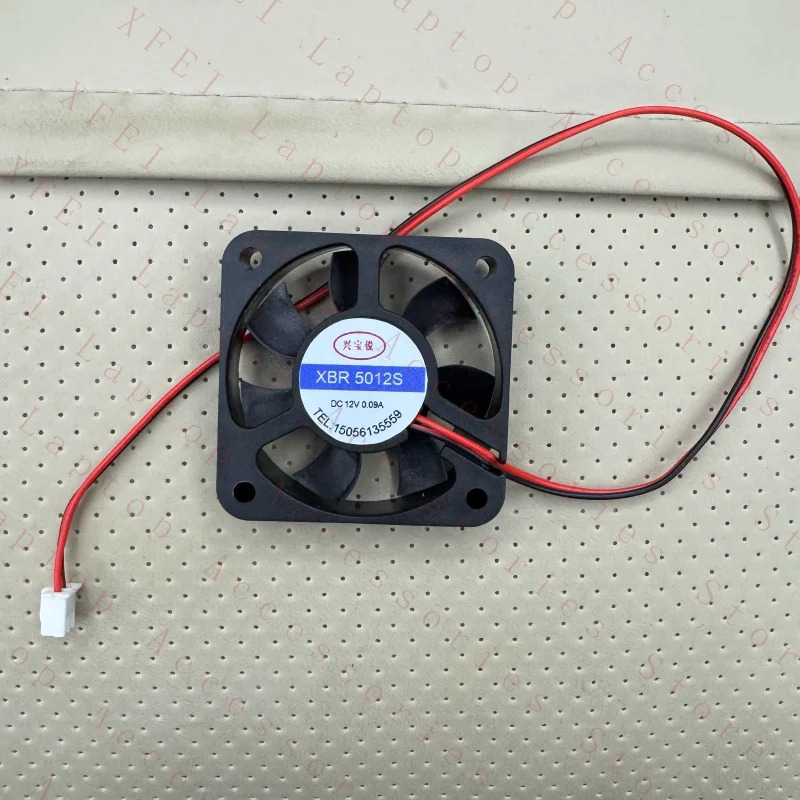 C DCXBR5012S DC12V 0.09A 2핀 냉각팬