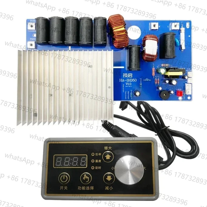 인덕션 쿠커 5000W 메인보드 데스크탑 평면 오목형 기계 내장형 제어 회로