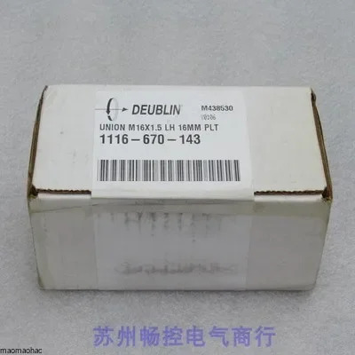 x 뉴 더블린 DEUBLIN 로터리 커플링 1116-090-143 현품