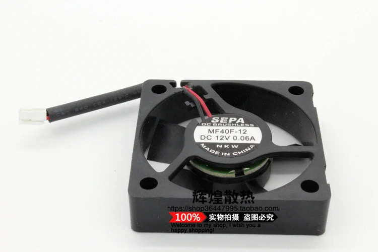 JFG SEPA MF40F-12A 12V 0.06A 4010 4CM 저소음 냉각팬