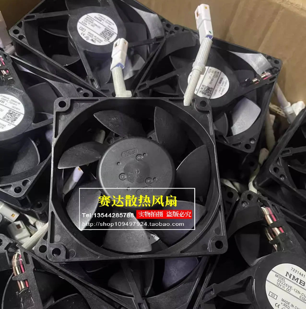 JFG NMB-MAT 09225VE-12N-CU 9225 12V 0.52A 4선 와이어 주파수 변환기 냉각팬 92x92x25mm