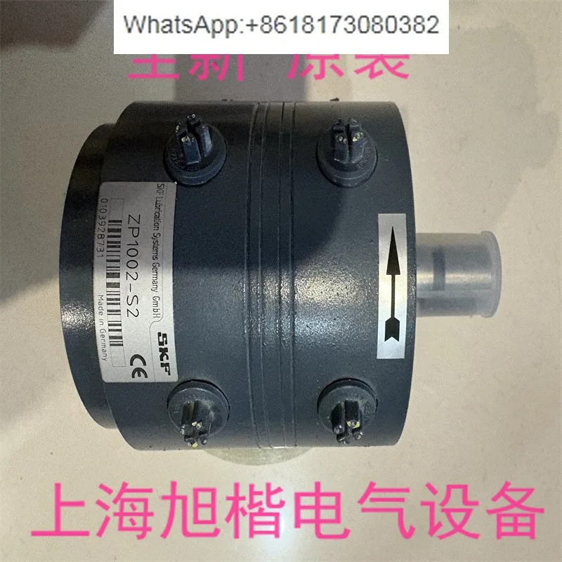 ZP1002-S12 ZP502-S2 ZP12-2 ZP1002-S2 ZP1005-S2 다헤드 펌프