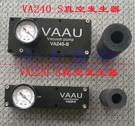 2025.4대만 오리지널 VAAU 진공 발생기 VA220-S VA240-S 저소음 고진공 고유량 펌프