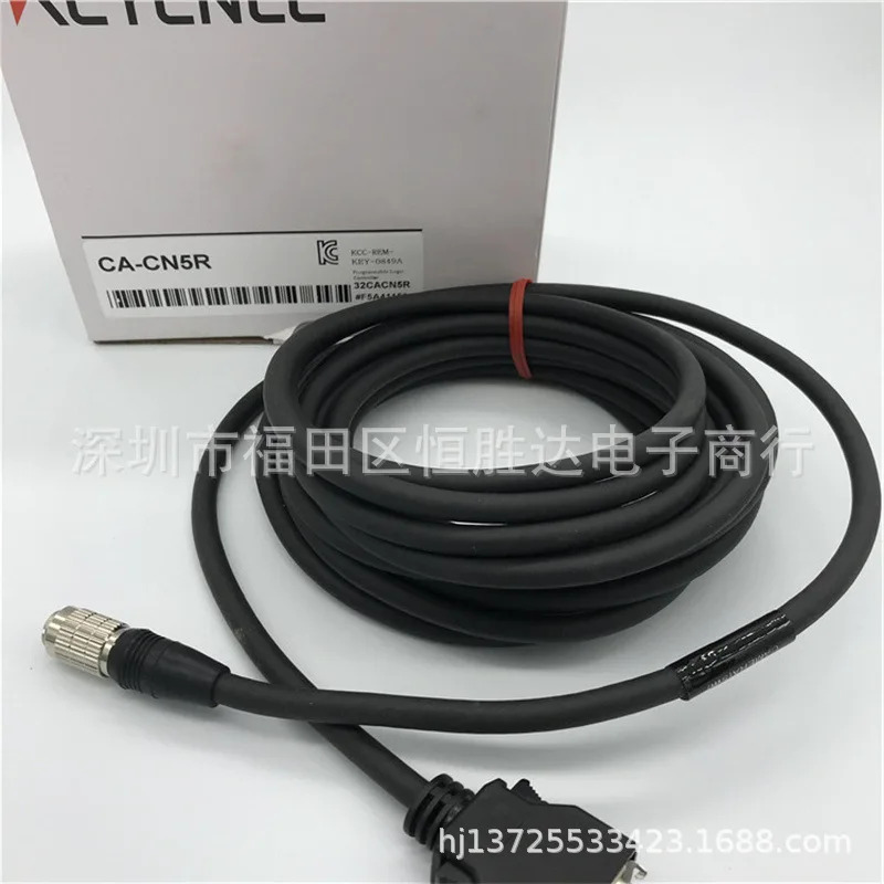 CA-CN5R CA-CN5 CA-CN3R CA-CN3 CA-CN10R CA-CN10RX 케이블