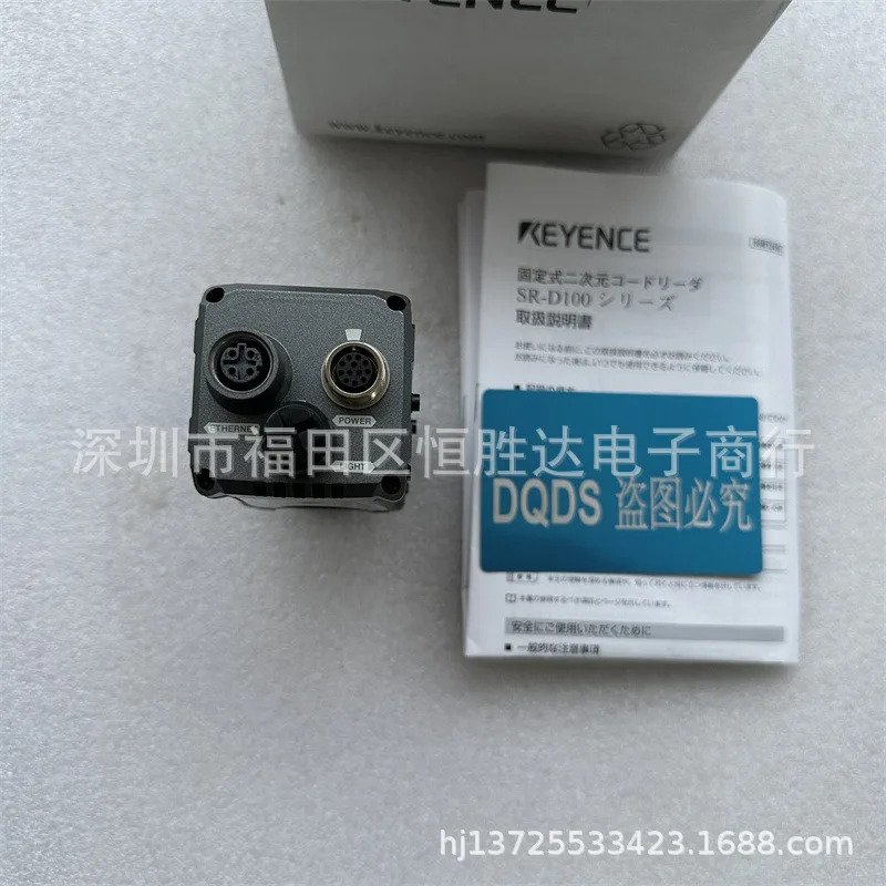 SR-D100 SR-D100H SR-D110 SR-D100HA KEYENCE SR-D130 리더