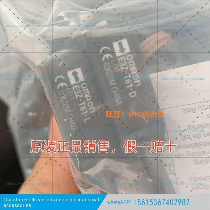 E3ZG-T61-S 2M 오리지널 E3ZG-D61-S E32G-